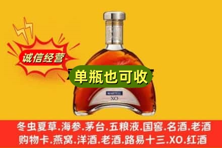 西安诚信回收拱桥